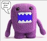 purple domo